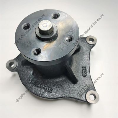 1983-2004 Automobiles Cummins IZS13L moteur pompe à eau noyau 1307ZE-015 pièces originales