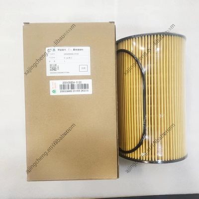 SINOTRUK HOWO C7H MAN MT13 T7H Filtre à huile 200V05504-0122 avec joint et durable